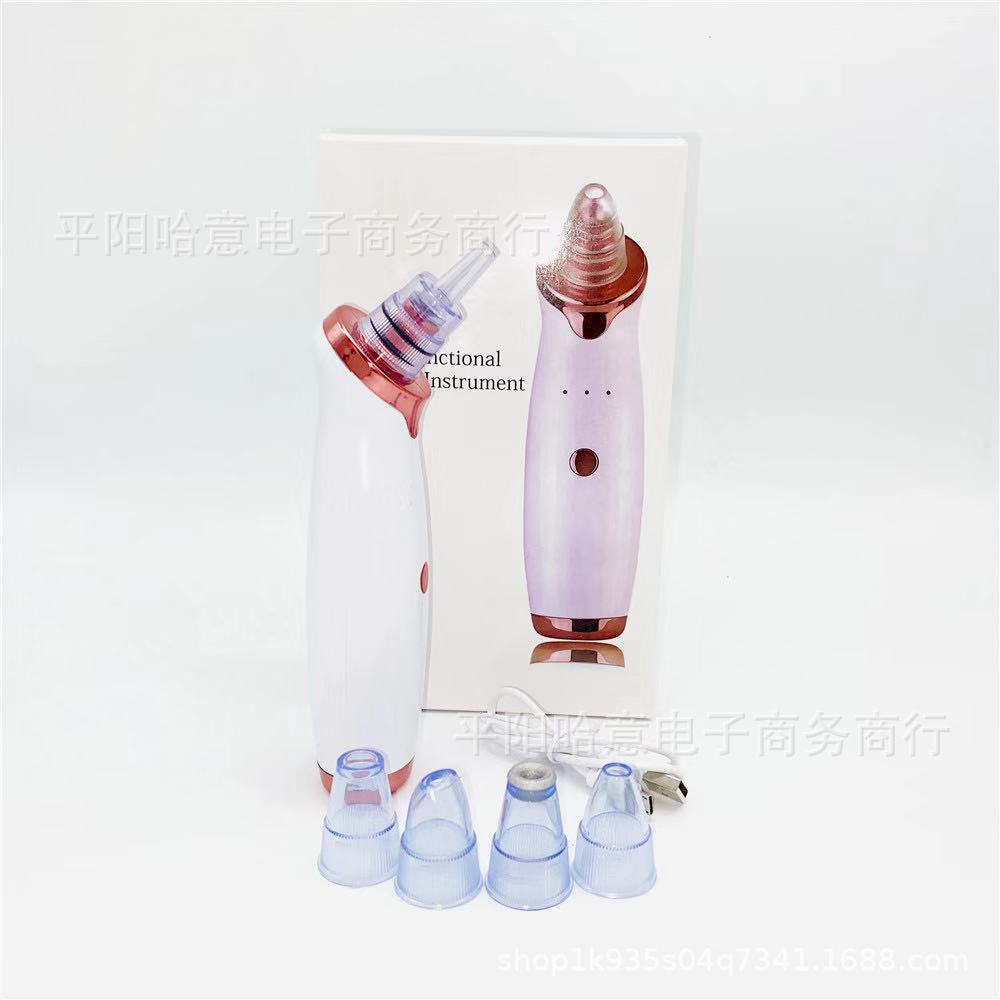 Small bubble rechargeable cleansing beauty instrument