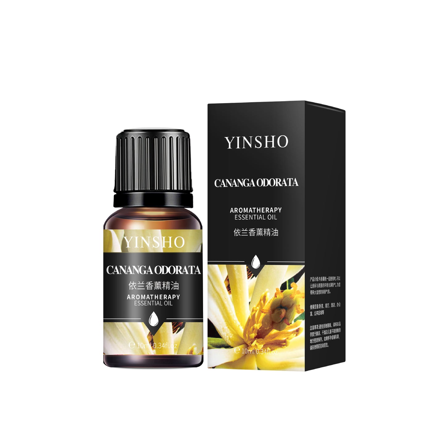 10ML Water-Soluble Humidifier Aromatherapy Essential Oil