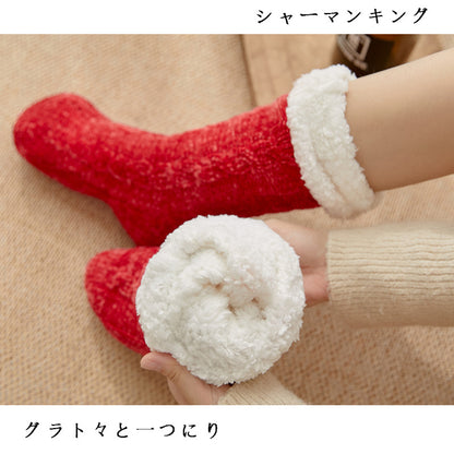 Lansha Winter Floor Socks