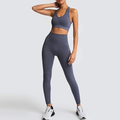 Hot-Selling Seamless Yoga Clothes Set