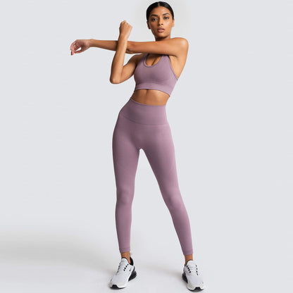 Hot-Selling Seamless Yoga Clothes Set