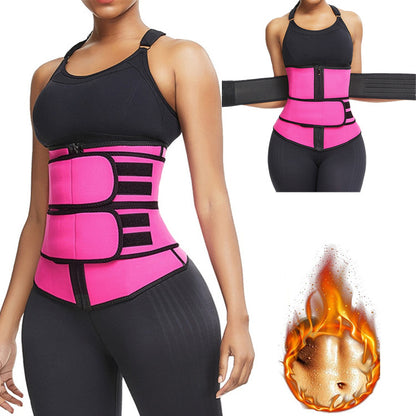 Waist Shaping Sweat Suit